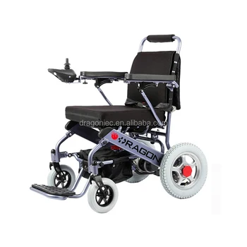 foldable motorized wheelchair