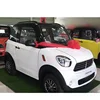 /product-detail/hot-sell-china-manufacture-cheap-mini-electric-cars-for-adults-62316012436.html