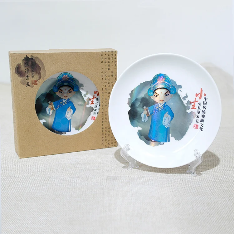 China Ceramic Mini Plates China Ceramic Mini Plates Manufacturers