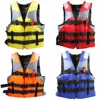 Factory Supplier High Quality EPE Foam PFD Life Jacket for Adult & Kid