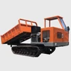 china track dump truck 5 ton mini dumper for engineering services