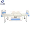 2019 Hot sale on market ABS side rail 2 function metal hospital bed with mattress