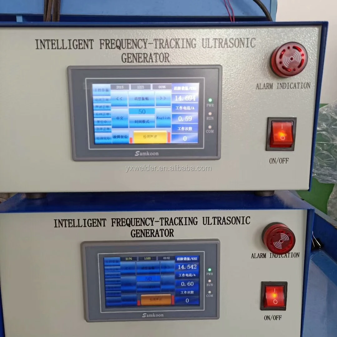Ultrasonic generator.jpg