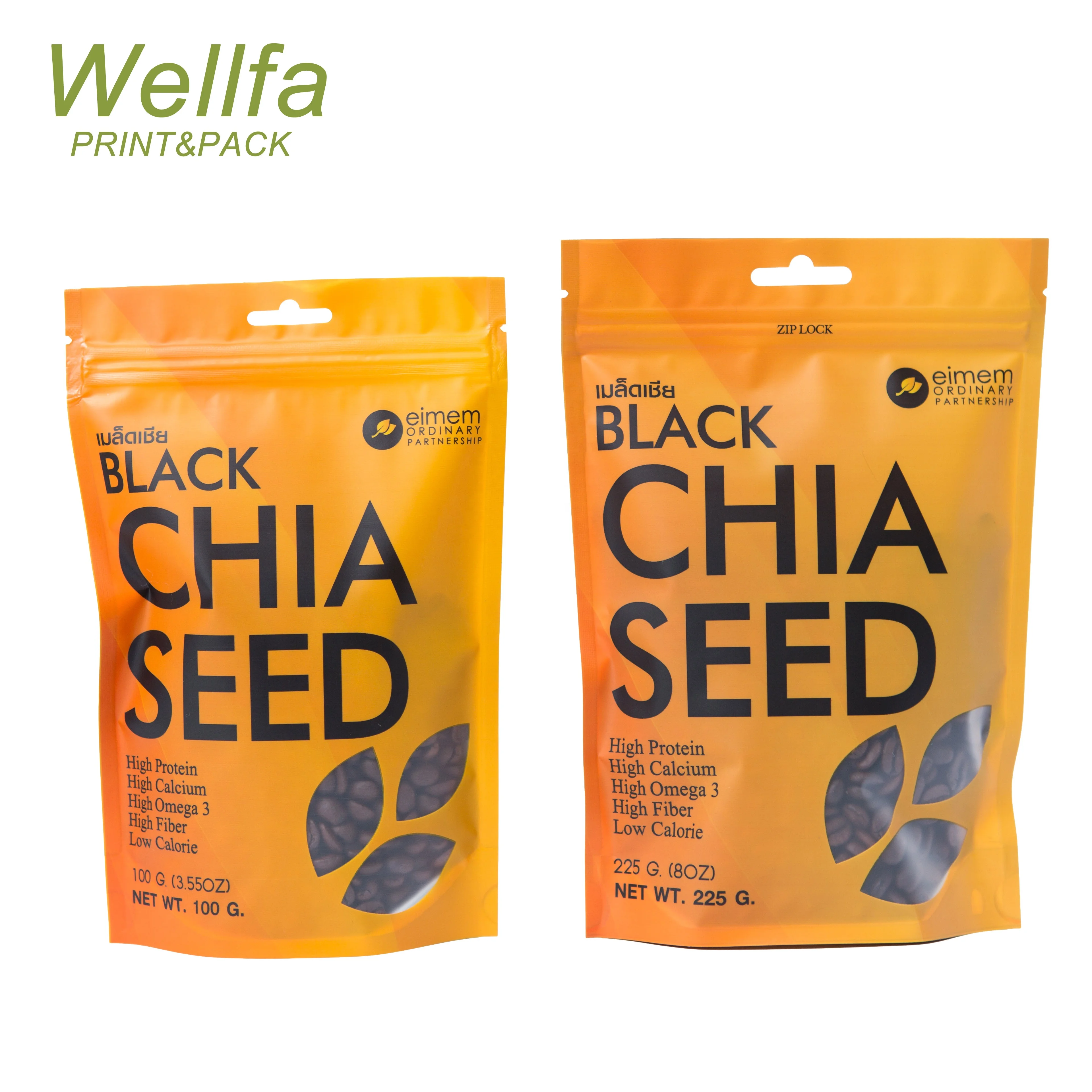Customized pouches doypack manufacturers ziplock foil bags with tear notch