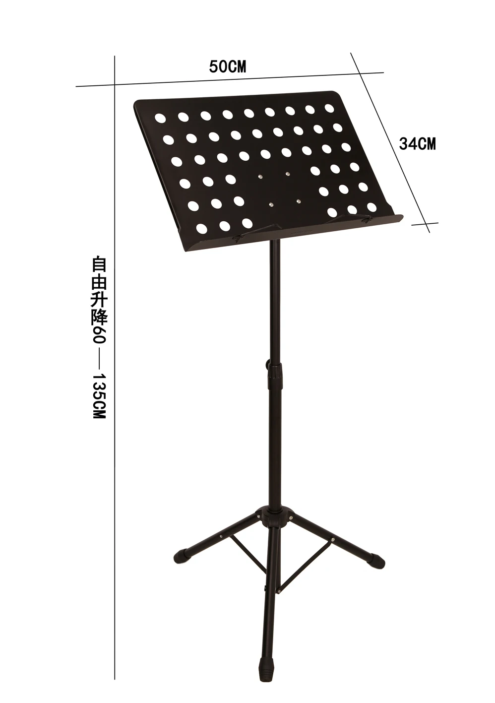 China Adjustable Music Stand Sheet Metal Wholesale Cheap Music Stand