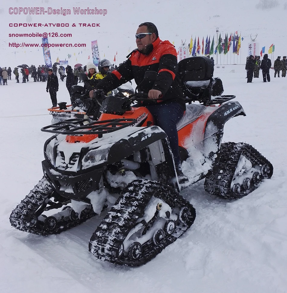 Copower800 Atv Rubber Track System Suitable For Utv,Buggy,Go Karts And