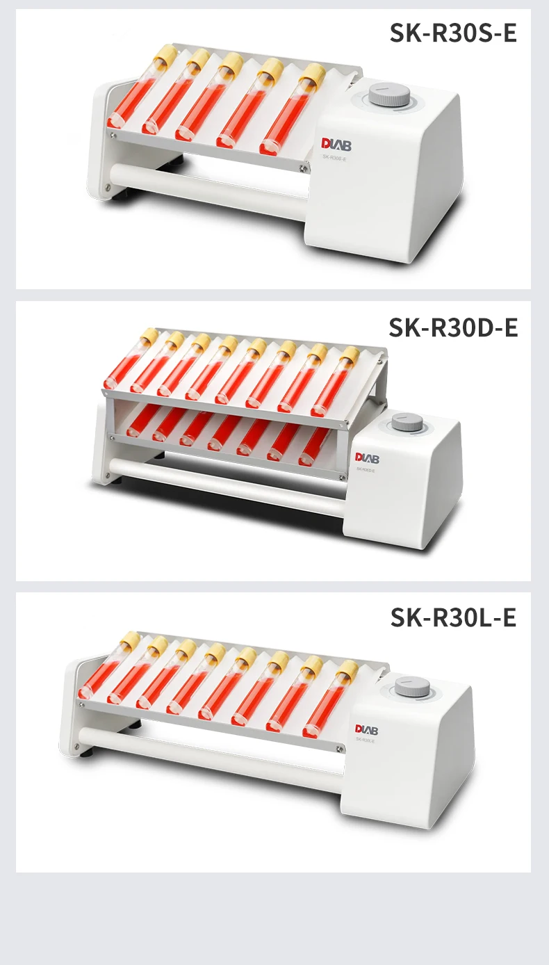 DLAB Beijing Dalong Rocker Mixing Instrument High-Efficiency Laboratory ...