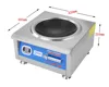 multifunctional easy cook electrical stove induction cooker with low price