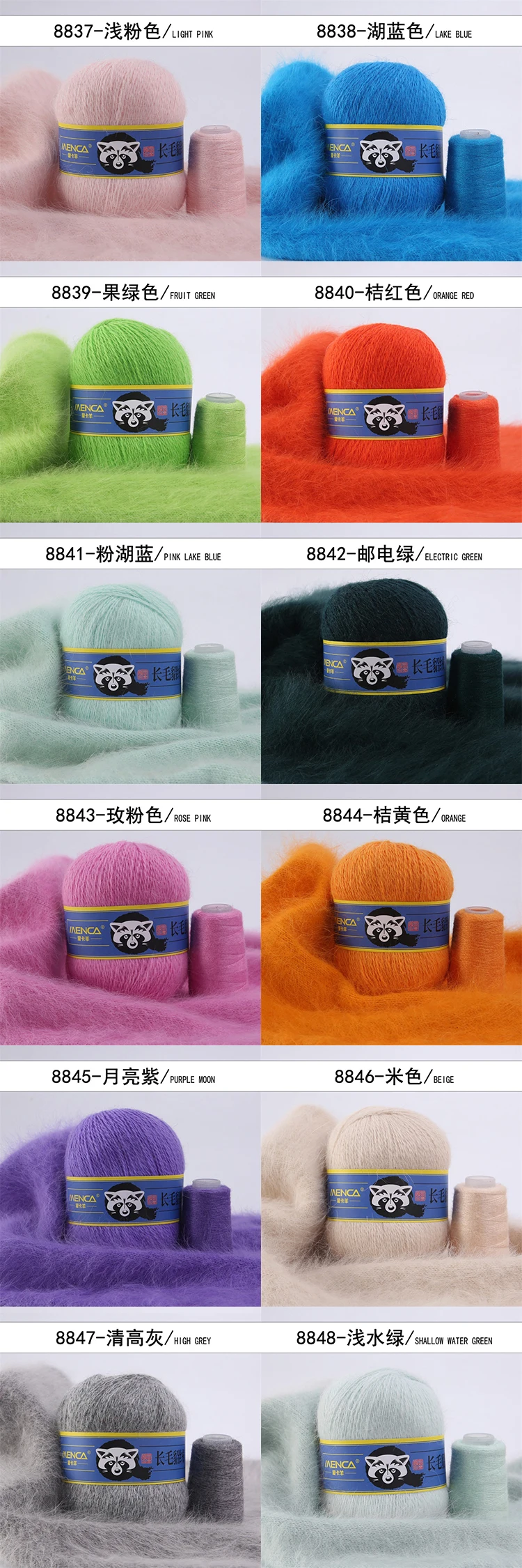 Color Maps4.jpg