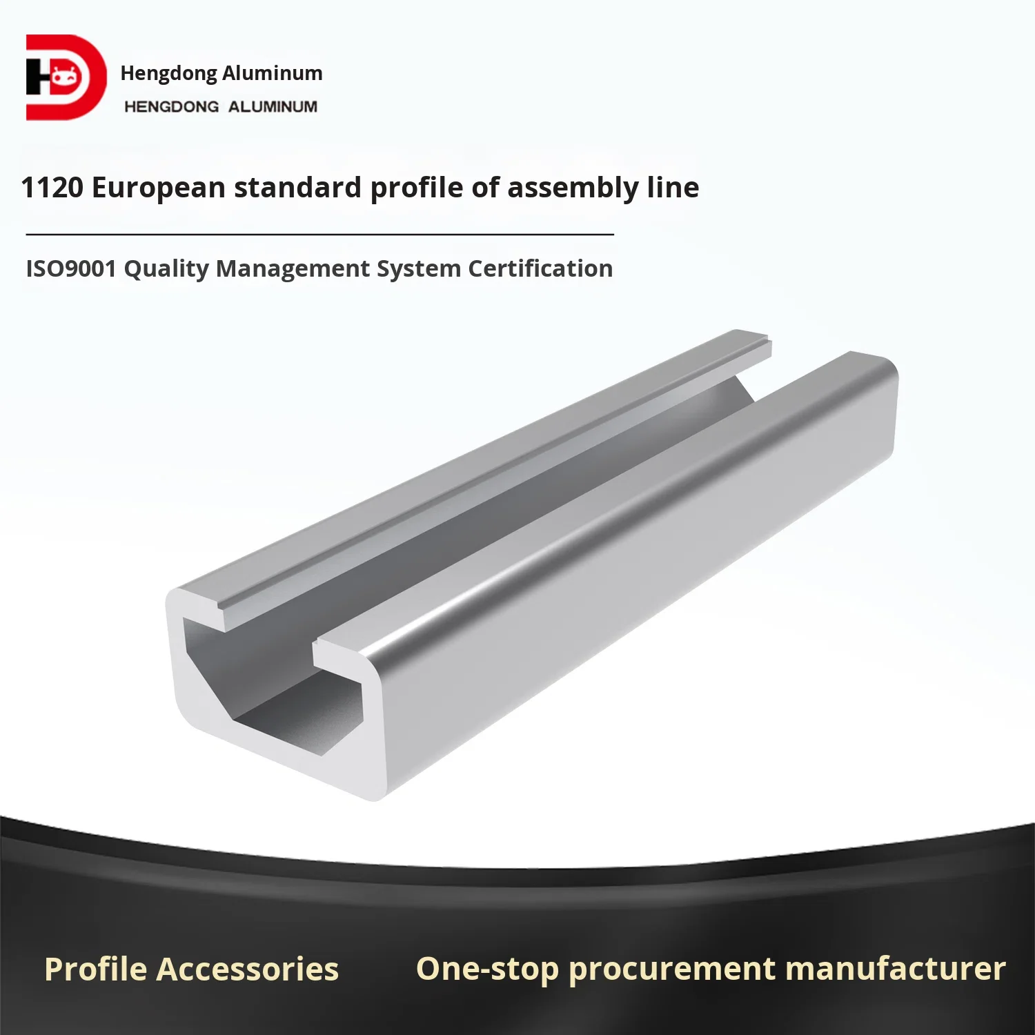 1120U Type Industrial Aluminum Profile Guide Rail U-Groove C-Groove Track for Decorations Industrial Aluminum Alloy factory