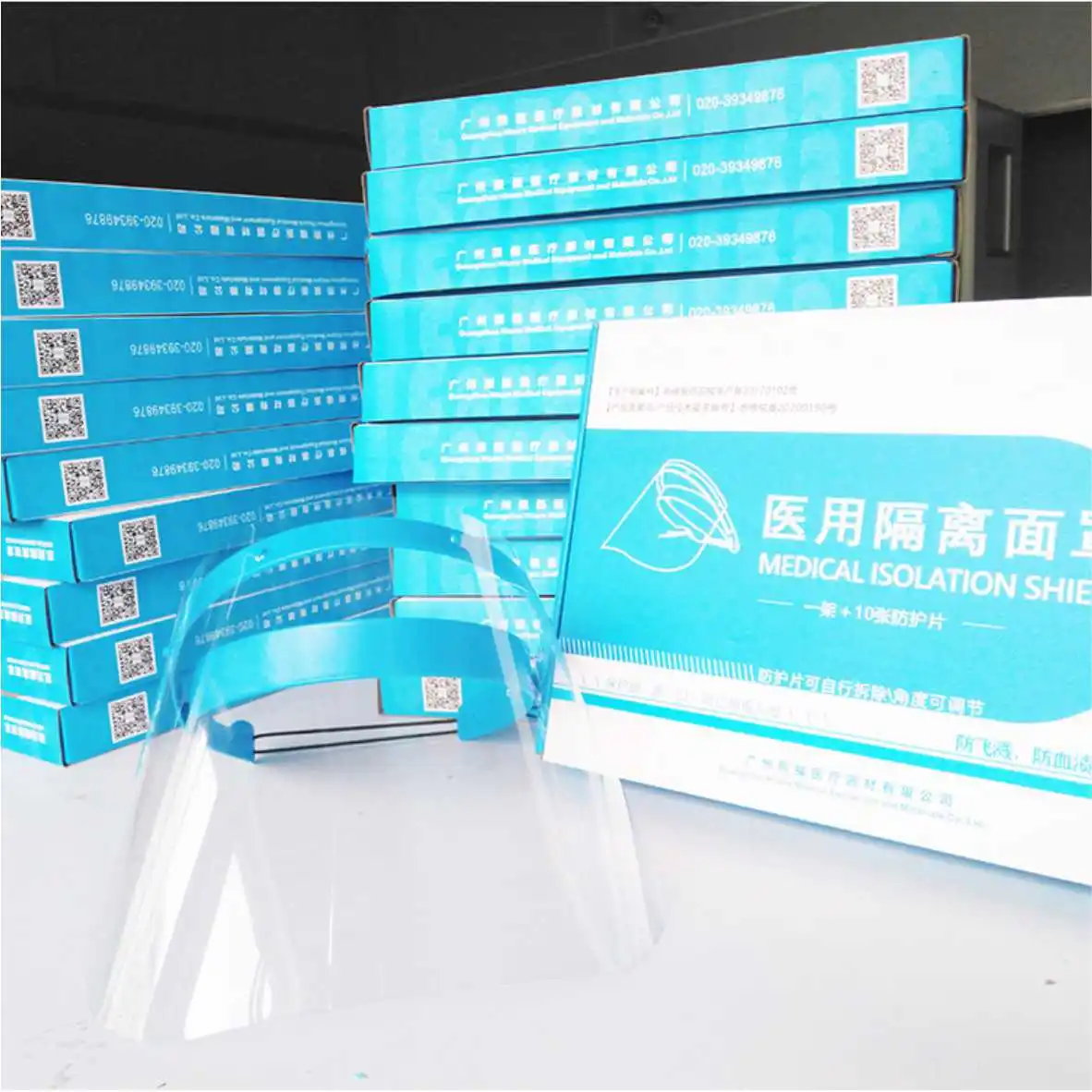 face shield headgear