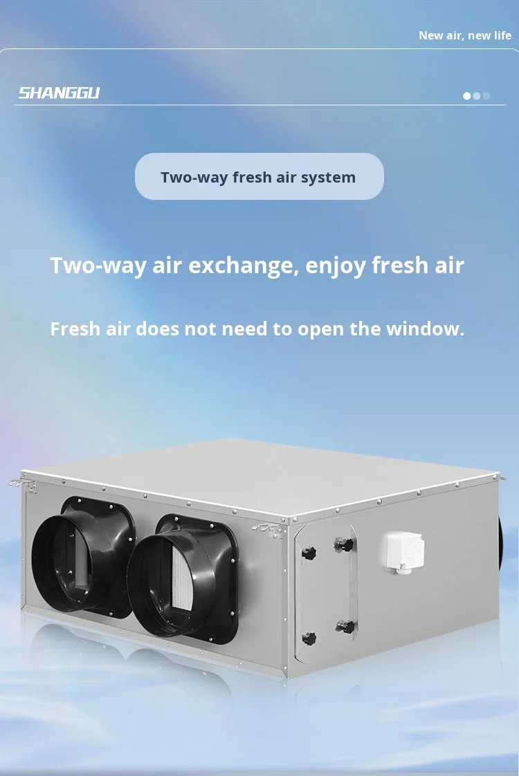 Hepa Filter, 220V, System-3000CFM - detail 8