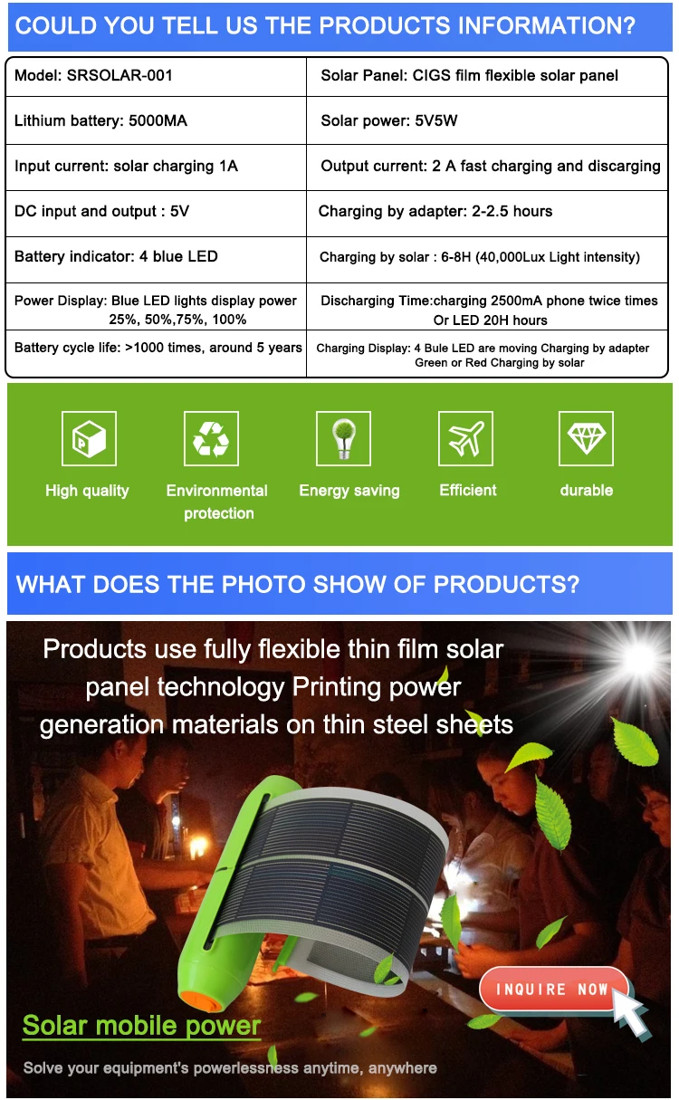 solar power bank1