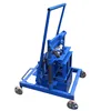 Coir pith block making m block making machine concrete cobra block making machine price in kenya Coir pith block making machine