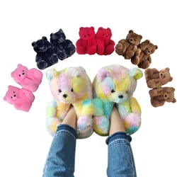 teddy bear slippers thickened plush slippers in winter keep warm cute comfortable slippers