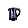 Five-Star Hotel Dedicated Automatic Plastic Electric Water Kettle 0.8L,220V Keep Electric Kettle