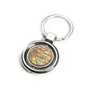 Round Atlanta Map Printing Resin Spin Rotatable Keyholder Atlanta Keyring