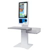 23.8 inch touch screen advertising order online payment interactive self service terminal kiosk