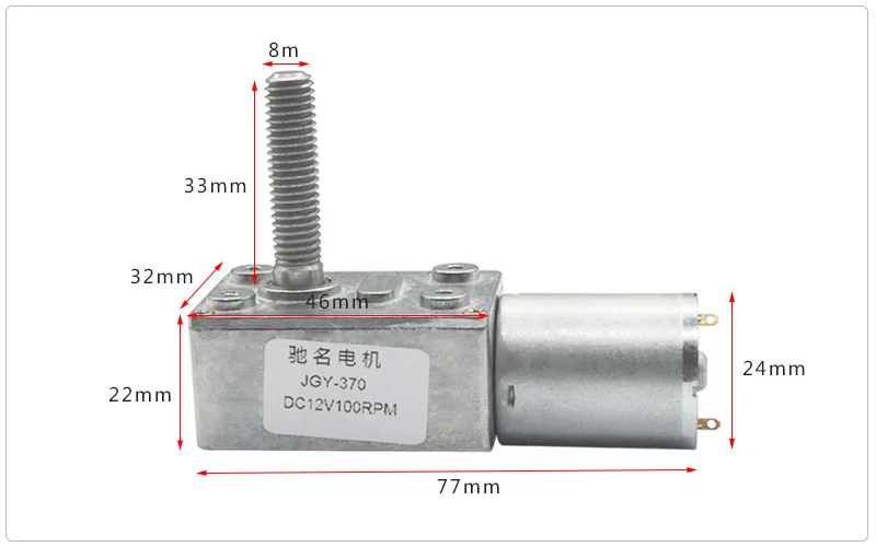 JGY370--M8_01.jpg