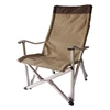 Large size fishing outdoor foldable lightweight relax camping chairs