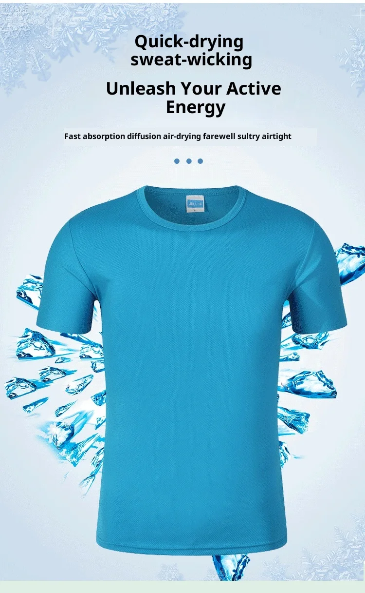 Lesgazers Quick-drying Solid Vintage Polyester/Spandex T-shirt Custom-printed Logo Marathon Running Group Crewneck Short-sleeved
