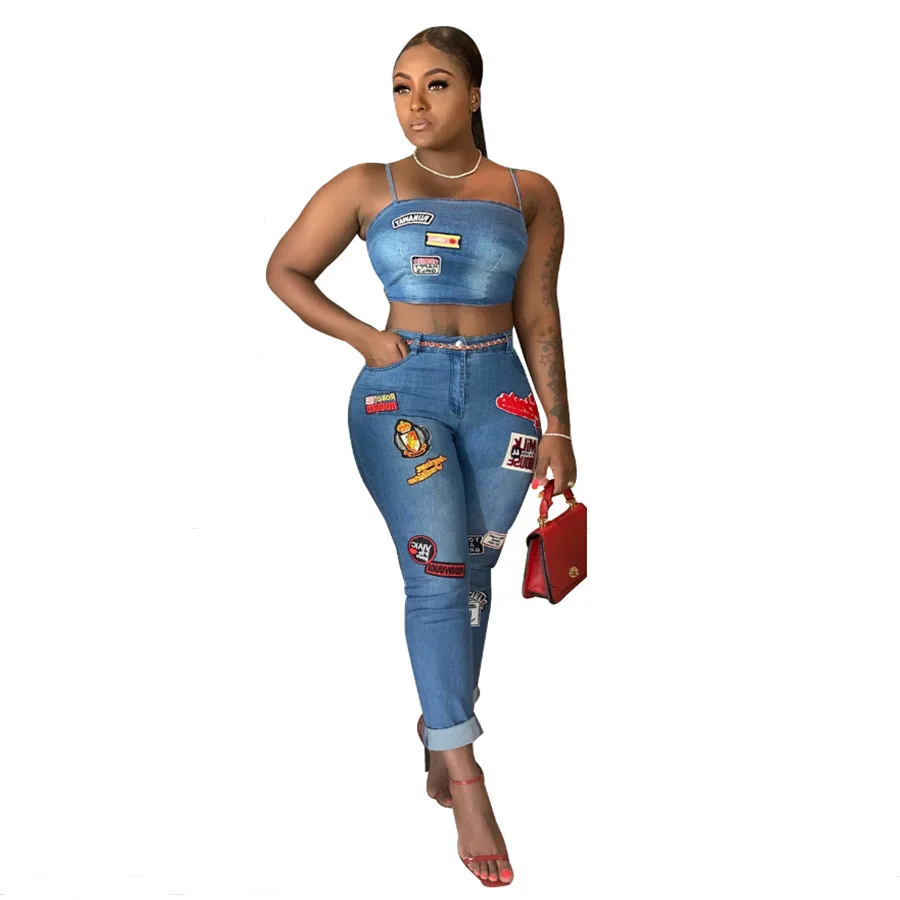 2 piece denim set