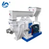 0.1-3TPH ring die pellet mill for biomass wood/small munch wood saw dust pellet machine production equipment