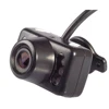 RS232/RS485/TTL serial camera snapshot camera to works with GPS tracking devices,take picture through 2G network
