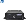 Dr-400 - 4 Ch Mpeg Mjpeg Mobile Dvr For Bus and Truck