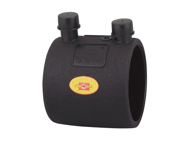 Electrofusion Coupler (10).jpg