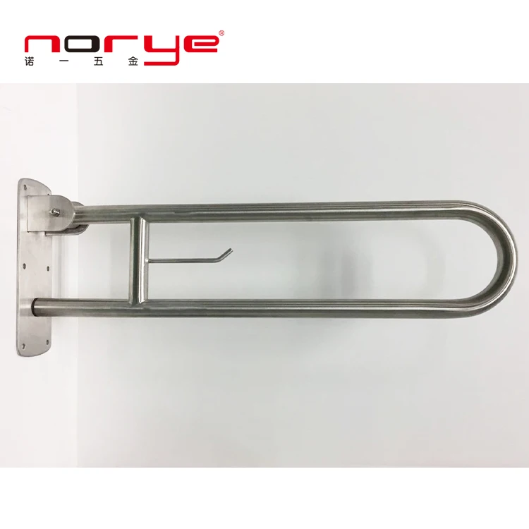 TUV Approved Three Positions Stainless Steel Swing Up Grab  Bar For Toilet
