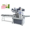 Servo Driven Automatic bar soap/hotel soap packaging machine