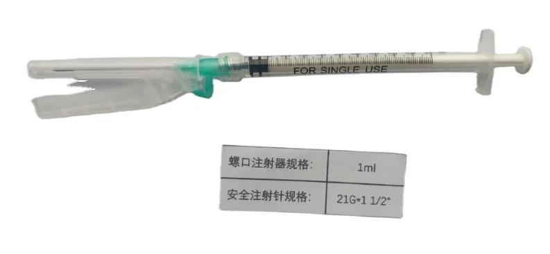 syringe box and infection needle healthy care details