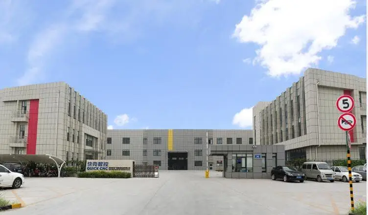QQ20190722113056.jpg