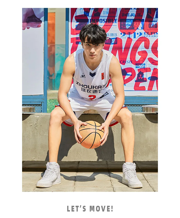 Men sports ball jersey basketball team uniform quick dry