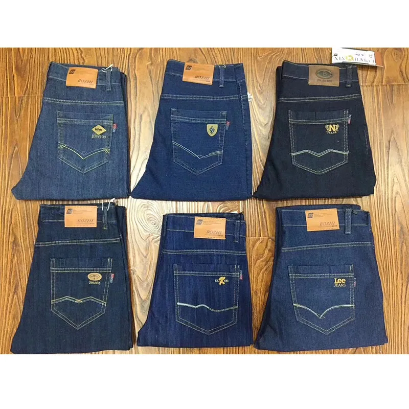 jeans cheap price