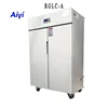 RGLC-A Artificial climate incubator with LED overhead light source (upgraded and upgraded products)