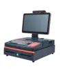 POS System Tablet for Restaurant Computer All In One Pos Billing Machine S6 Lukcydoor Brand for your shop Built-in Printer