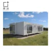 Prefab Tiny Home 40FT/20FT high cube Sea container house with Certification for AU/EU Standard