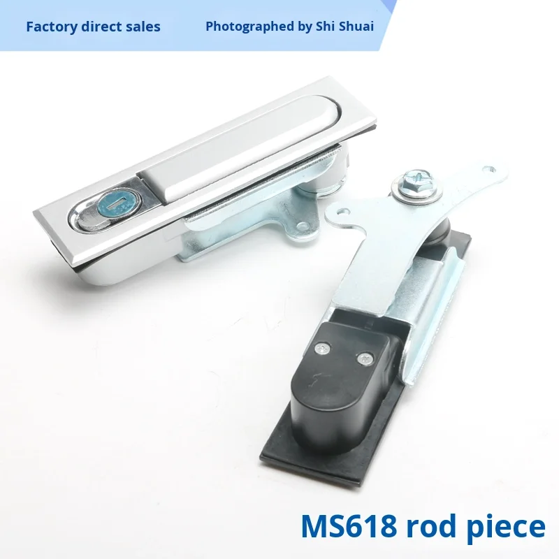 Factory Direct High/Low Voltage Switch Industrial Lock Machine Electric Cabinet Door Box Lock Aluminum Profile Electric Cabinet factory