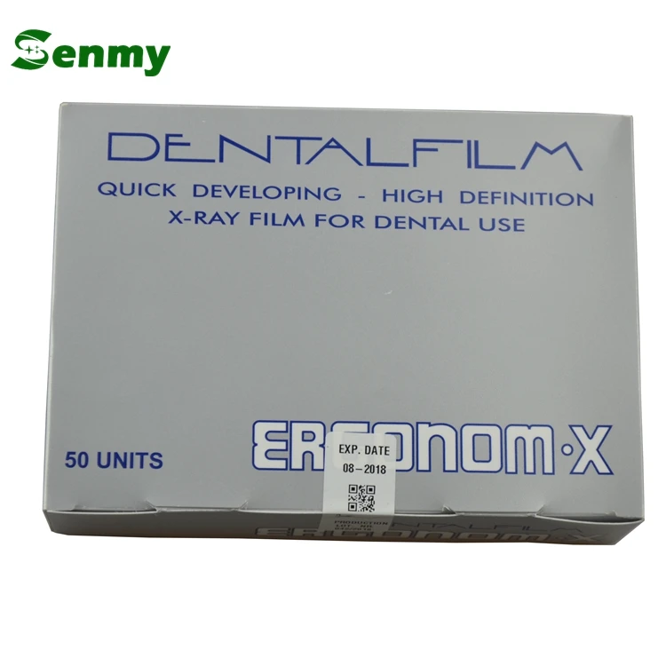 S812 X Ray Film (6)