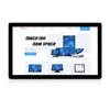 Flexible 16:9 Capacitive touch screen Android 32 inch All In One PC