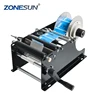 ZONESUN Pure manual Round Container Labeling Machine and Beer Cans Labeling Machine