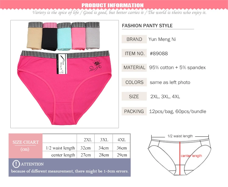 Yun Meng Ni Sexy Underwear Plus Size 2xl3xl4xl Mixed Colors Women Brief Soft Cotton Lady Panty 2275