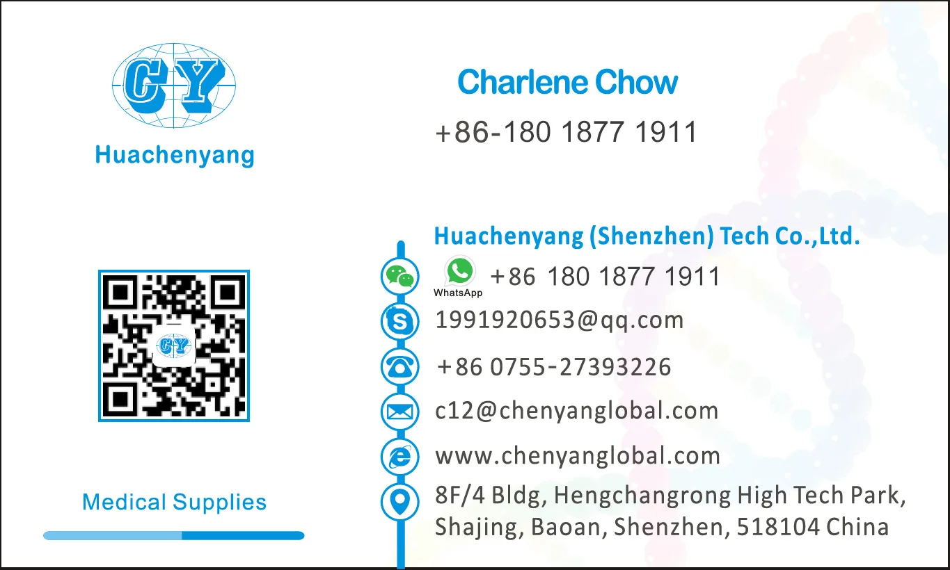 Name card