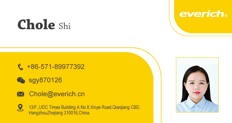 (Chole Shi)