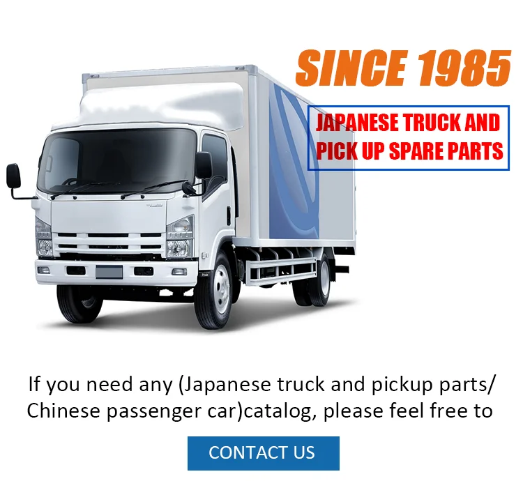 55-ISUZU-700P_01