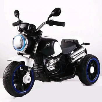 rechargeable motorcycle for kids