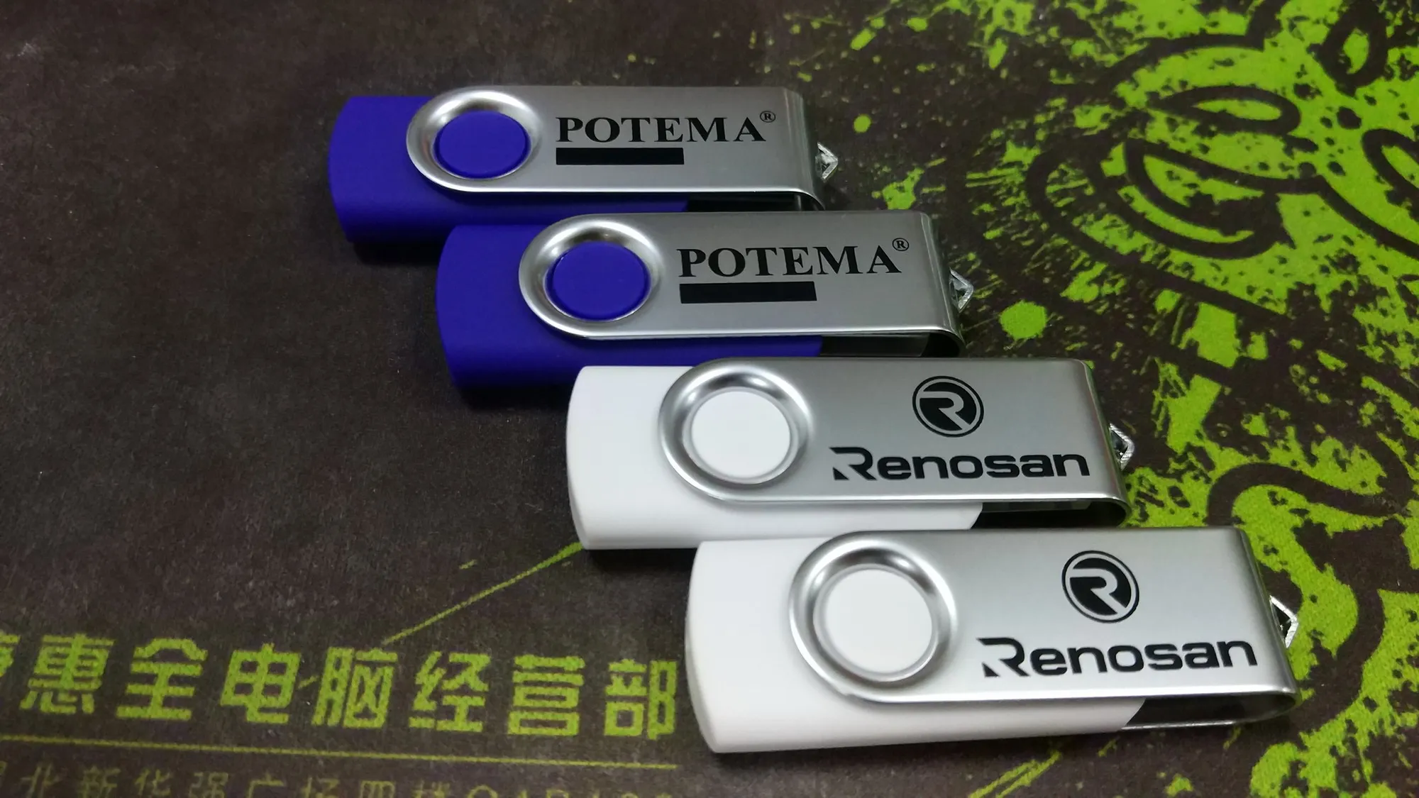 Wholesale Metal Box Usb Swivel Usb 2.0 Memory Stick 512MB - ANKUX.COM