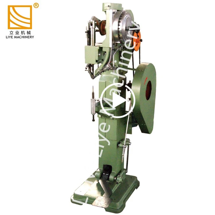 riveting machine
